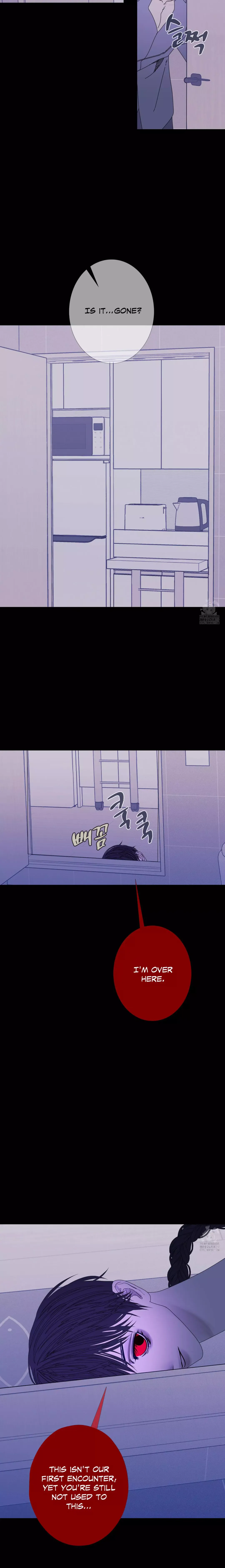 Ghost Gate - Chapter 52 Page 12