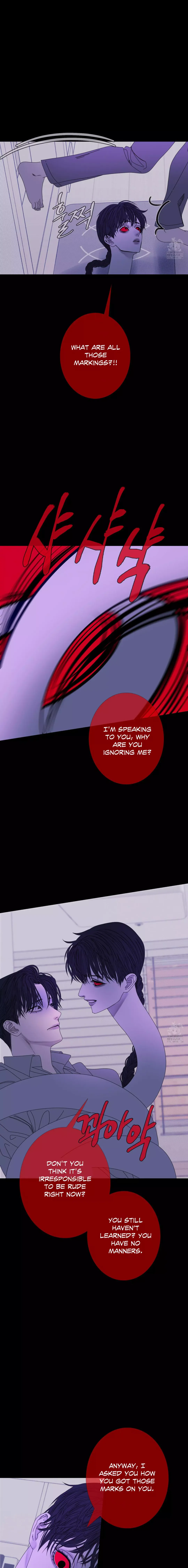 Ghost Gate - Chapter 52 Page 13