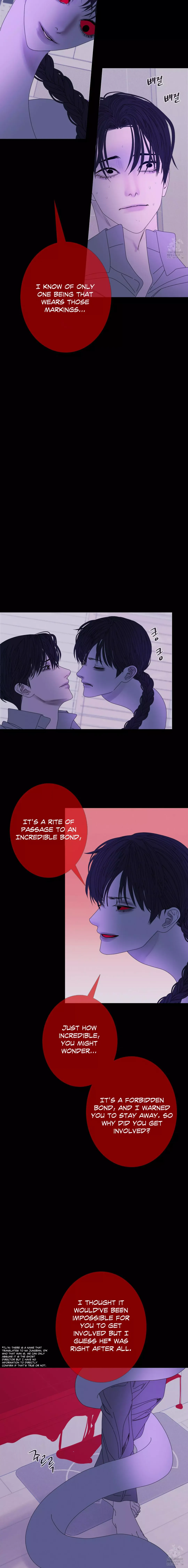 Ghost Gate - Chapter 52 Page 14