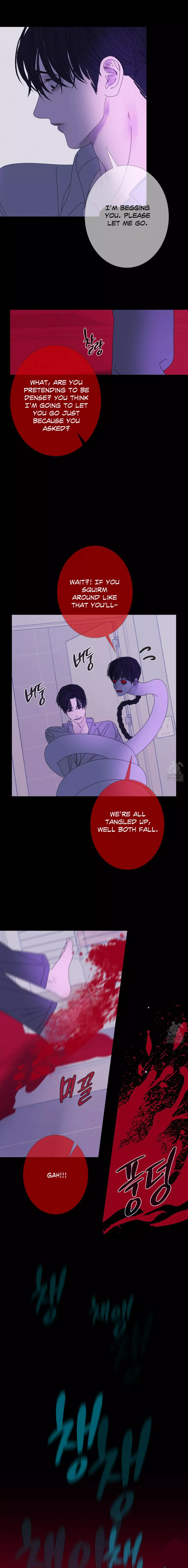 Ghost Gate - Chapter 52 Page 16