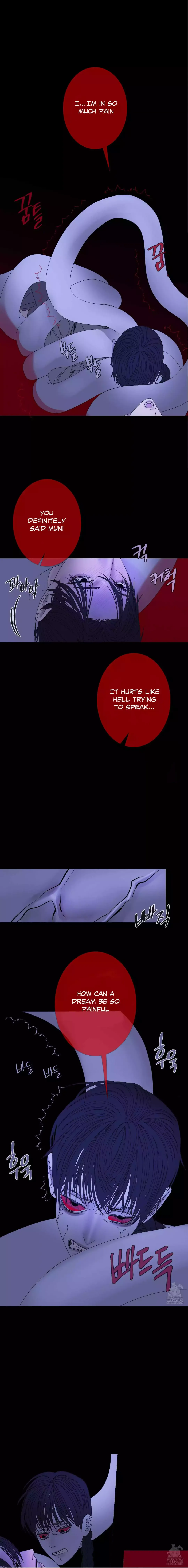 Ghost Gate - Chapter 53 Page 4
