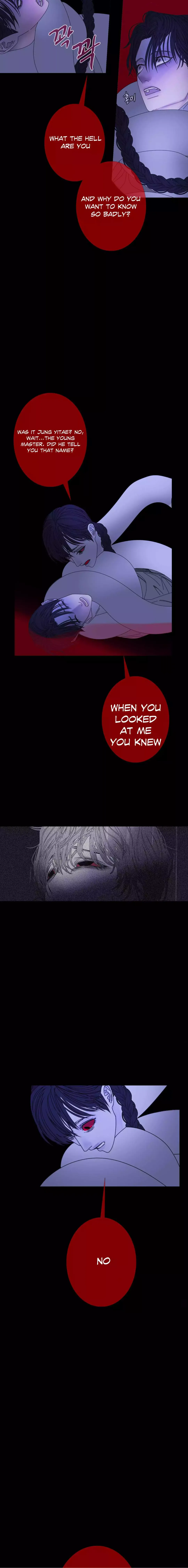 Ghost Gate - Chapter 53 Page 5