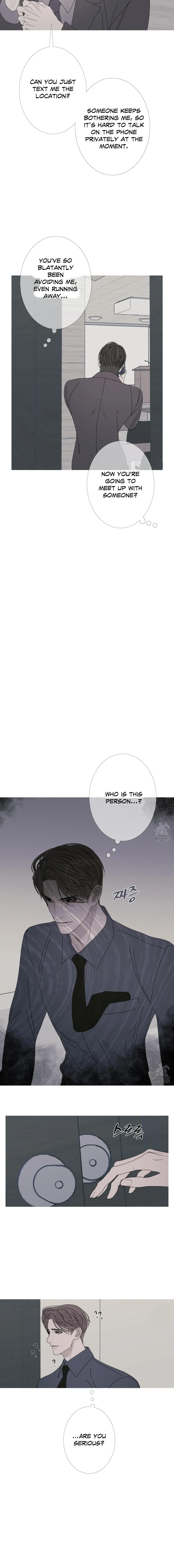 Ghost Gate - Chapter 54 Page 8