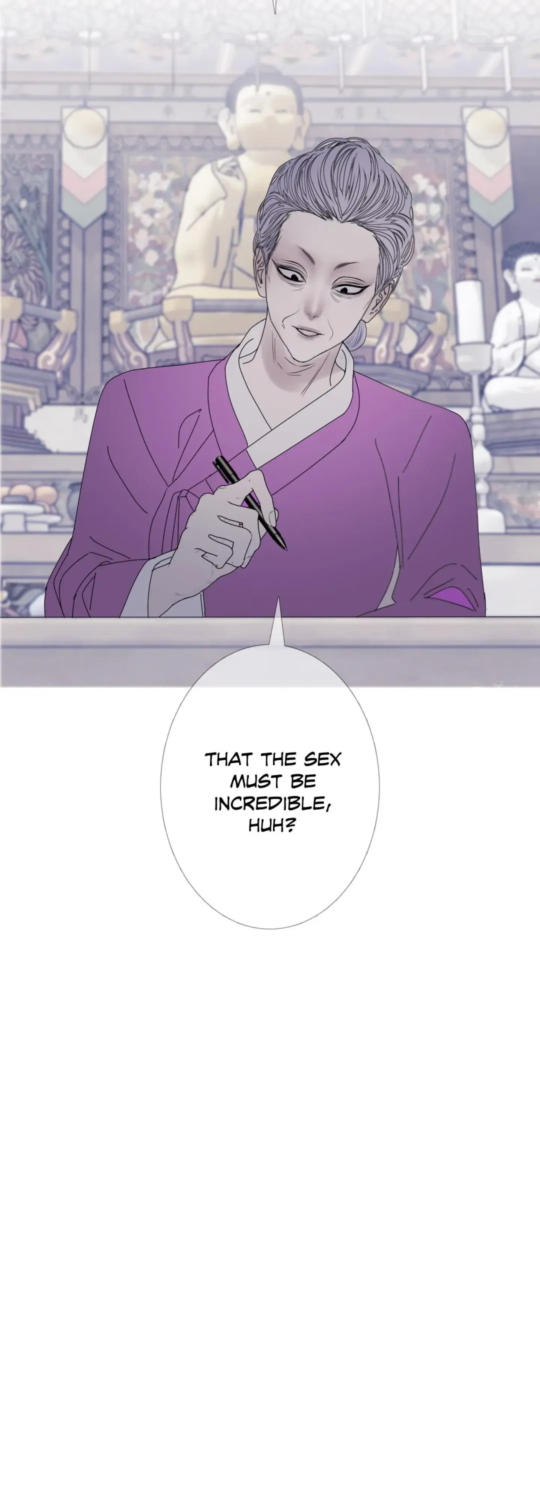 Ghost Gate - Chapter 54 Page 15