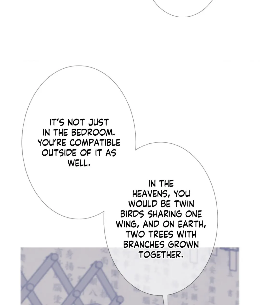 Ghost Gate - Chapter 55 Page 5