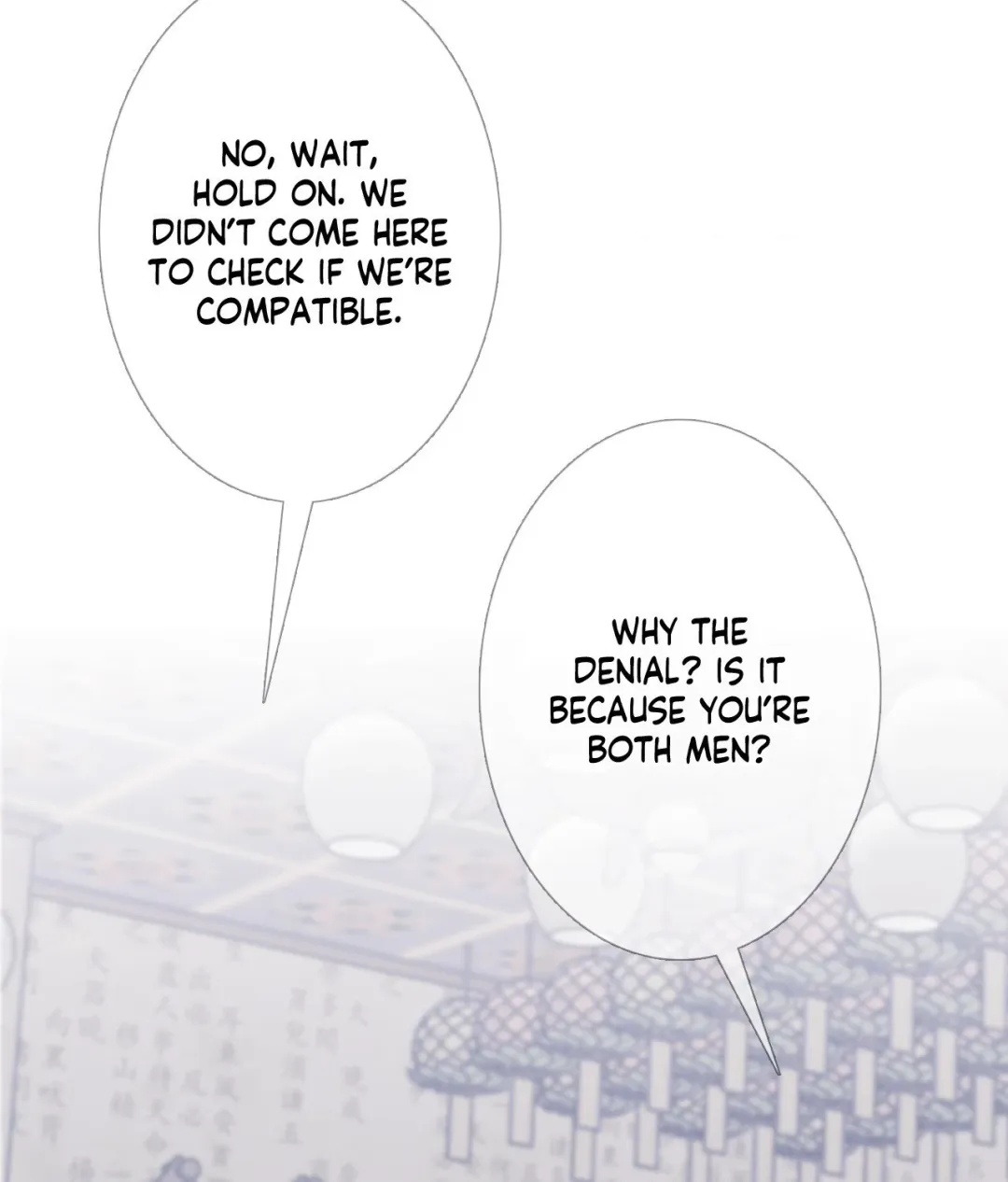 Ghost Gate - Chapter 55 Page 13