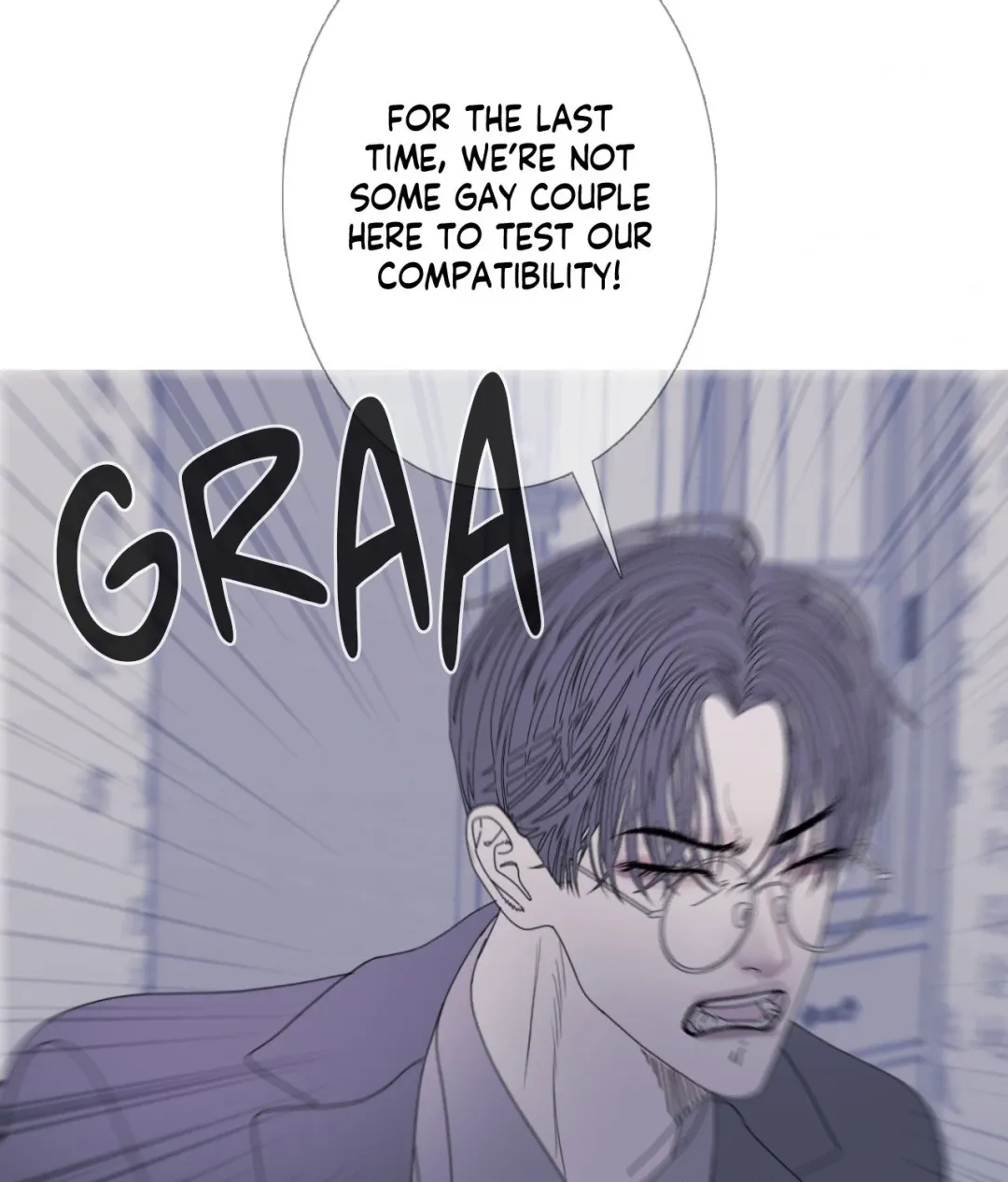 Ghost Gate - Chapter 55 Page 16