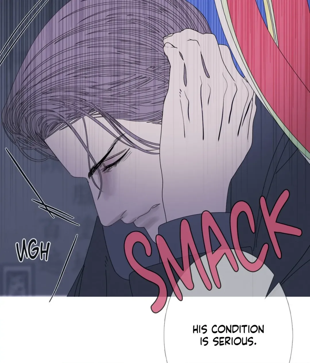 Ghost Gate - Chapter 55 Page 44