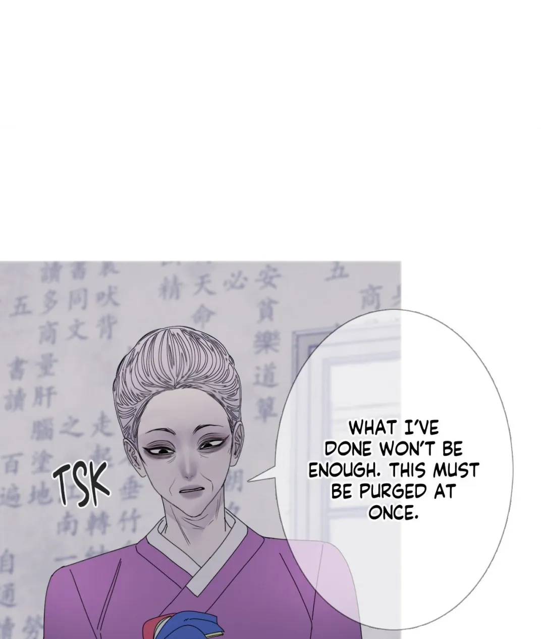 Ghost Gate - Chapter 55 Page 48