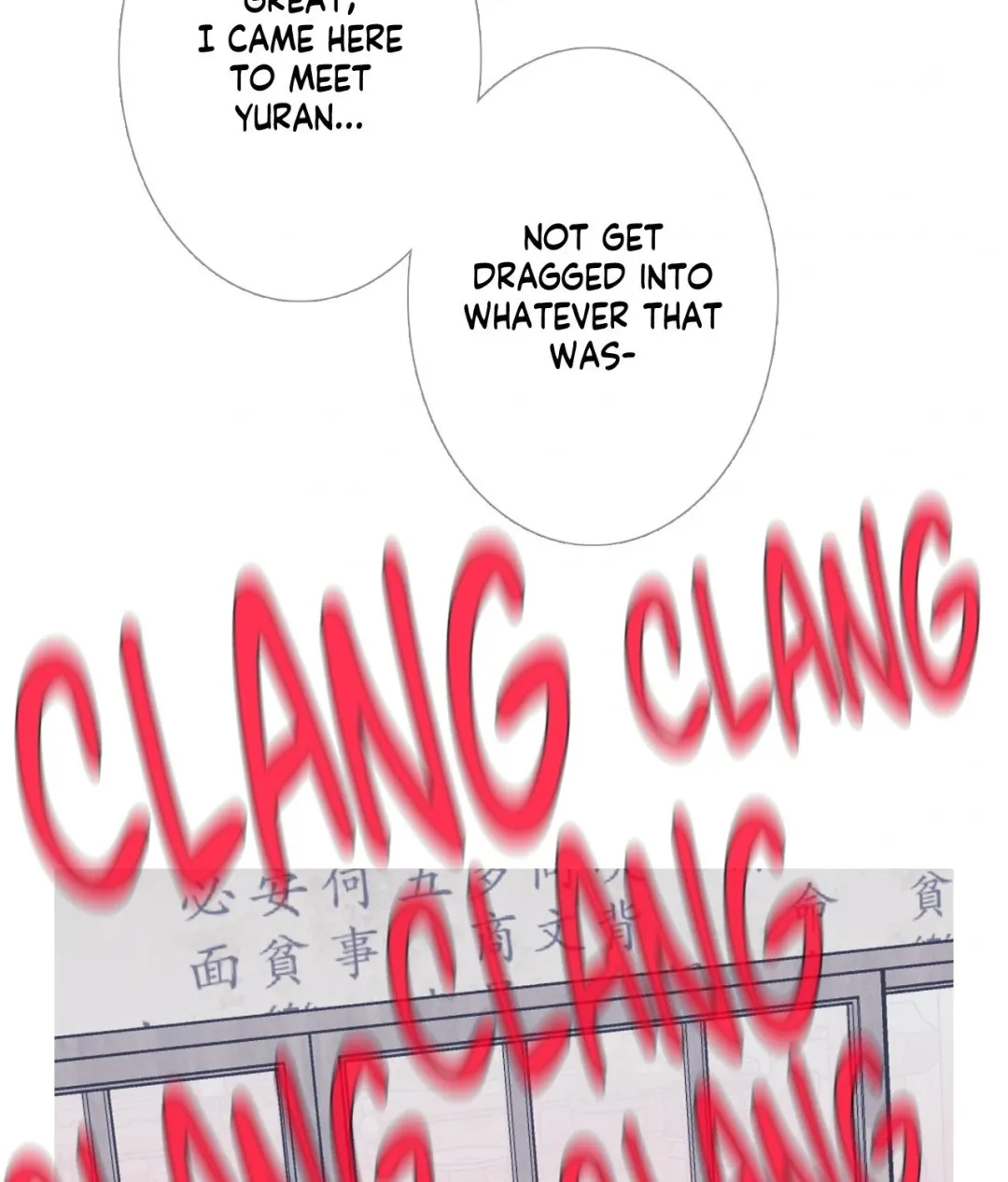 Ghost Gate - Chapter 55 Page 55