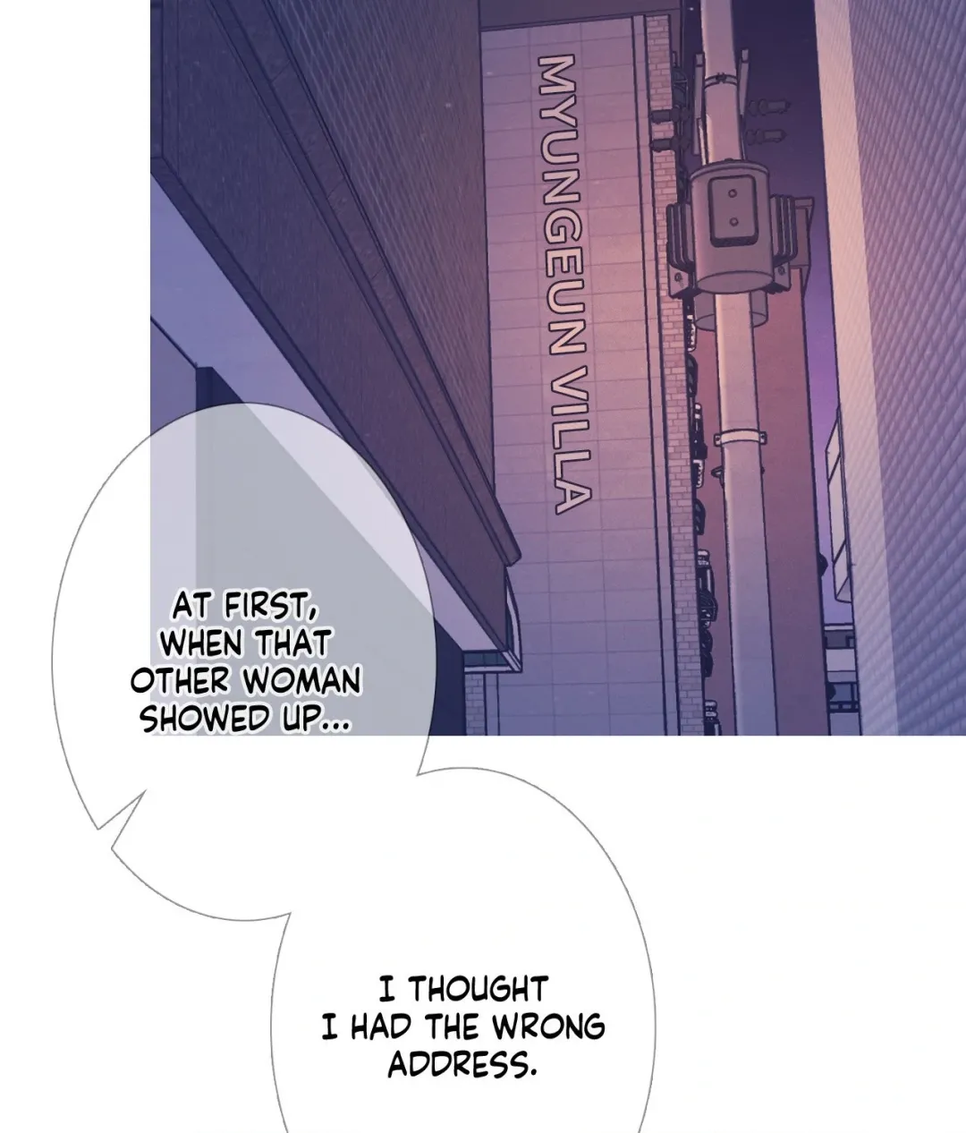 Ghost Gate - Chapter 55 Page 68