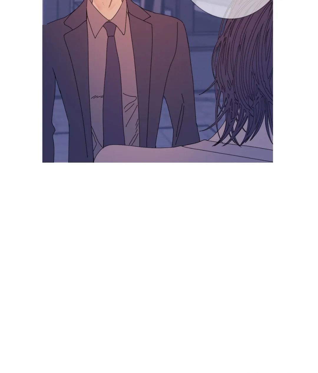 Ghost Gate - Chapter 55 Page 73