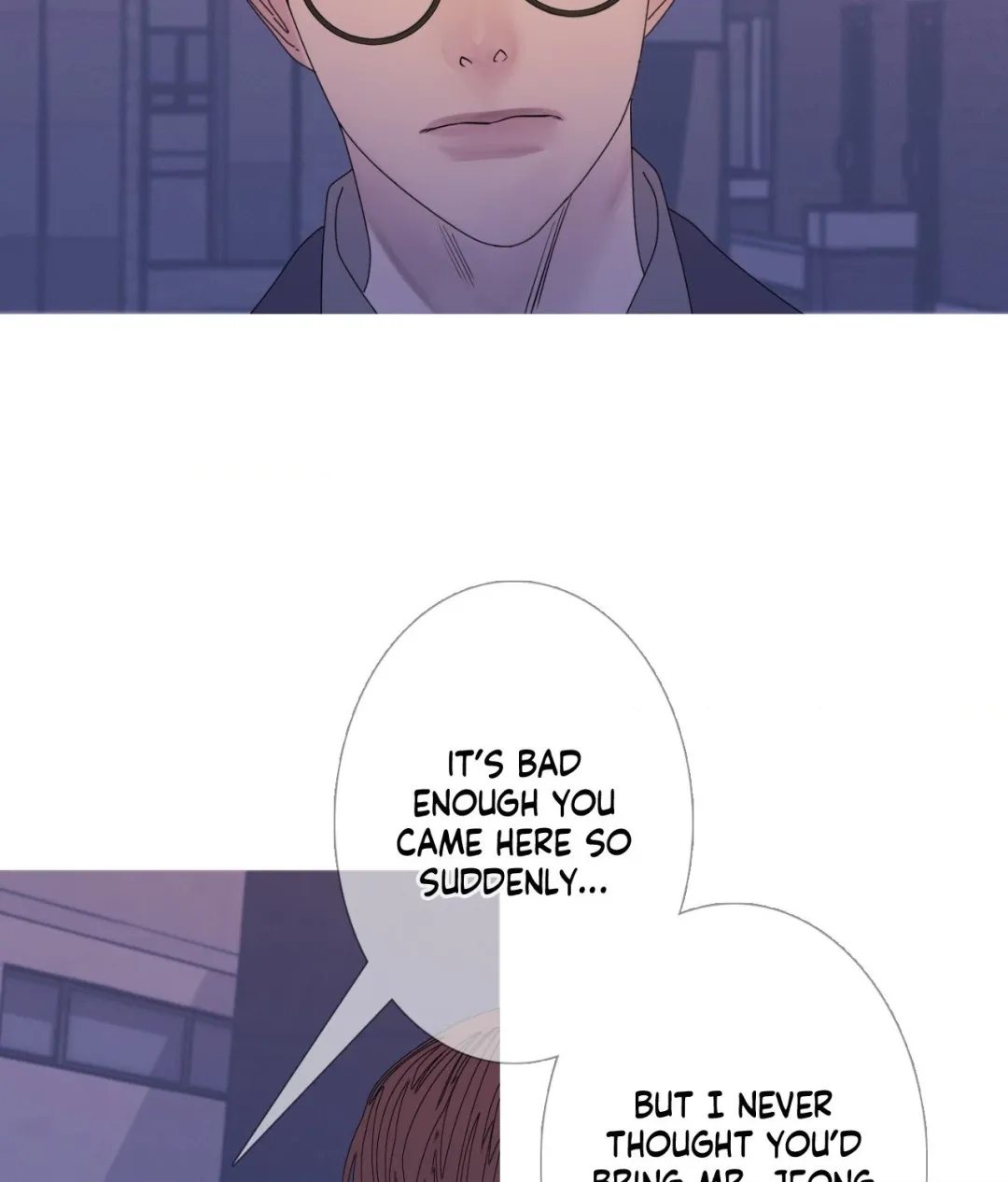 Ghost Gate - Chapter 55 Page 76