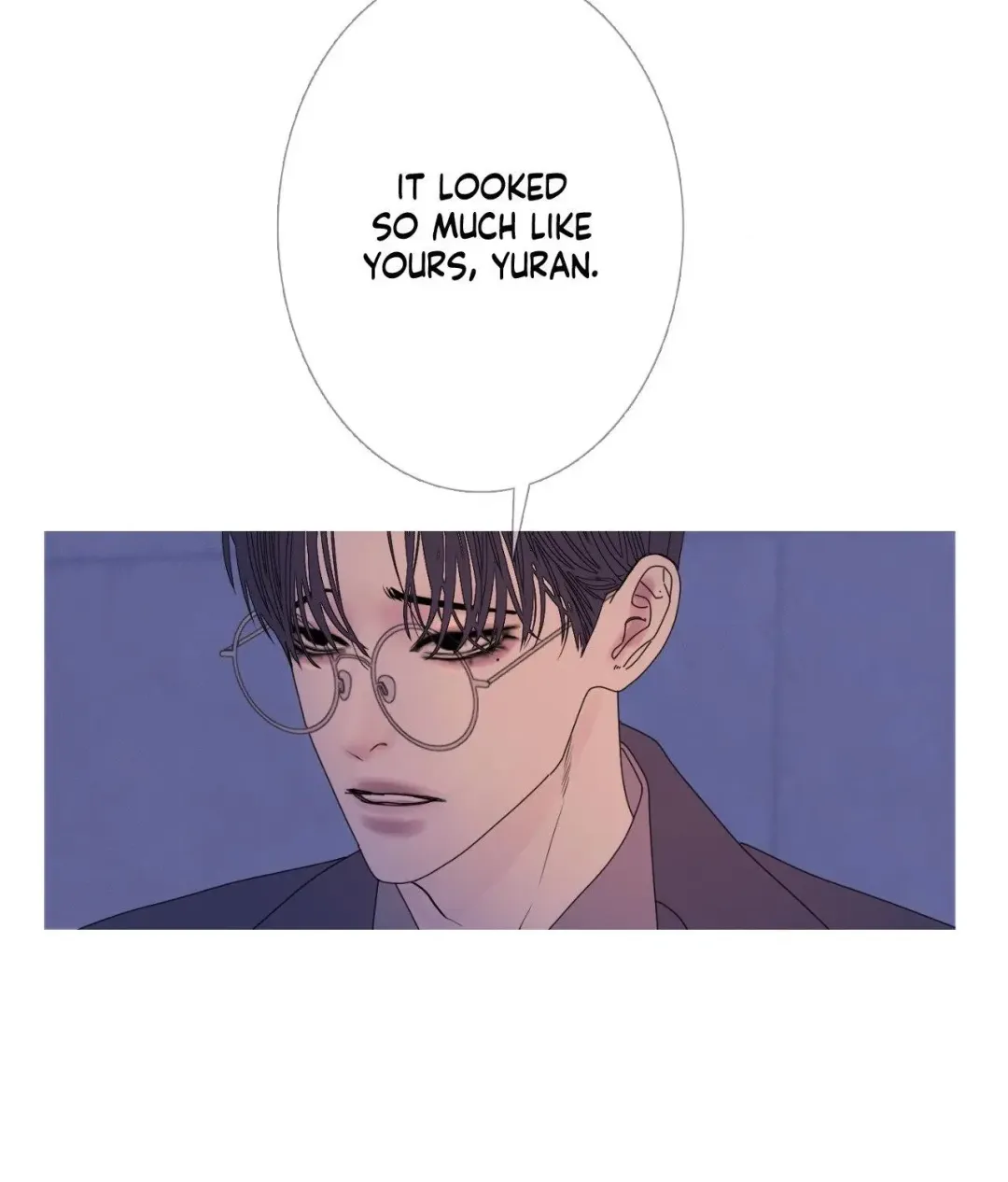 Ghost Gate - Chapter 56 Page 7