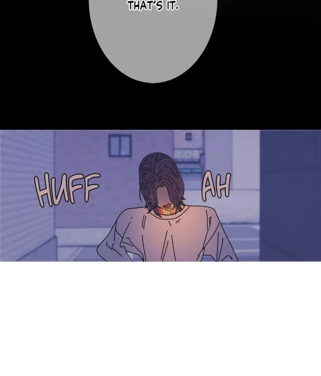 Ghost Gate - Chapter 56 Page 17