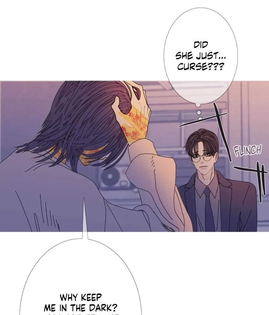 Ghost Gate - Chapter 56 Page 21