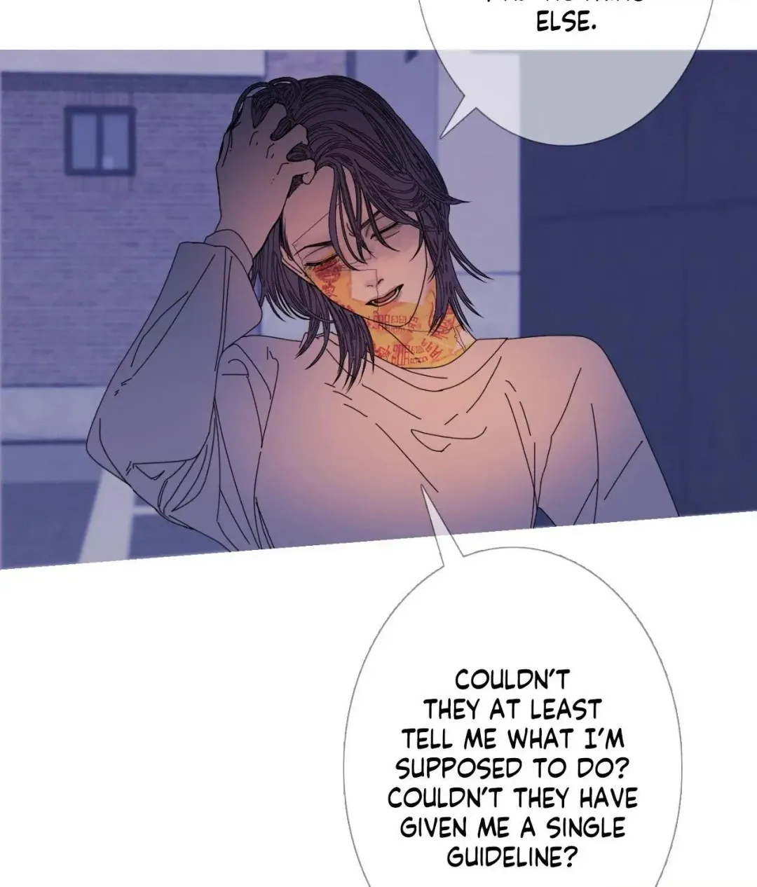 Ghost Gate - Chapter 56 Page 23