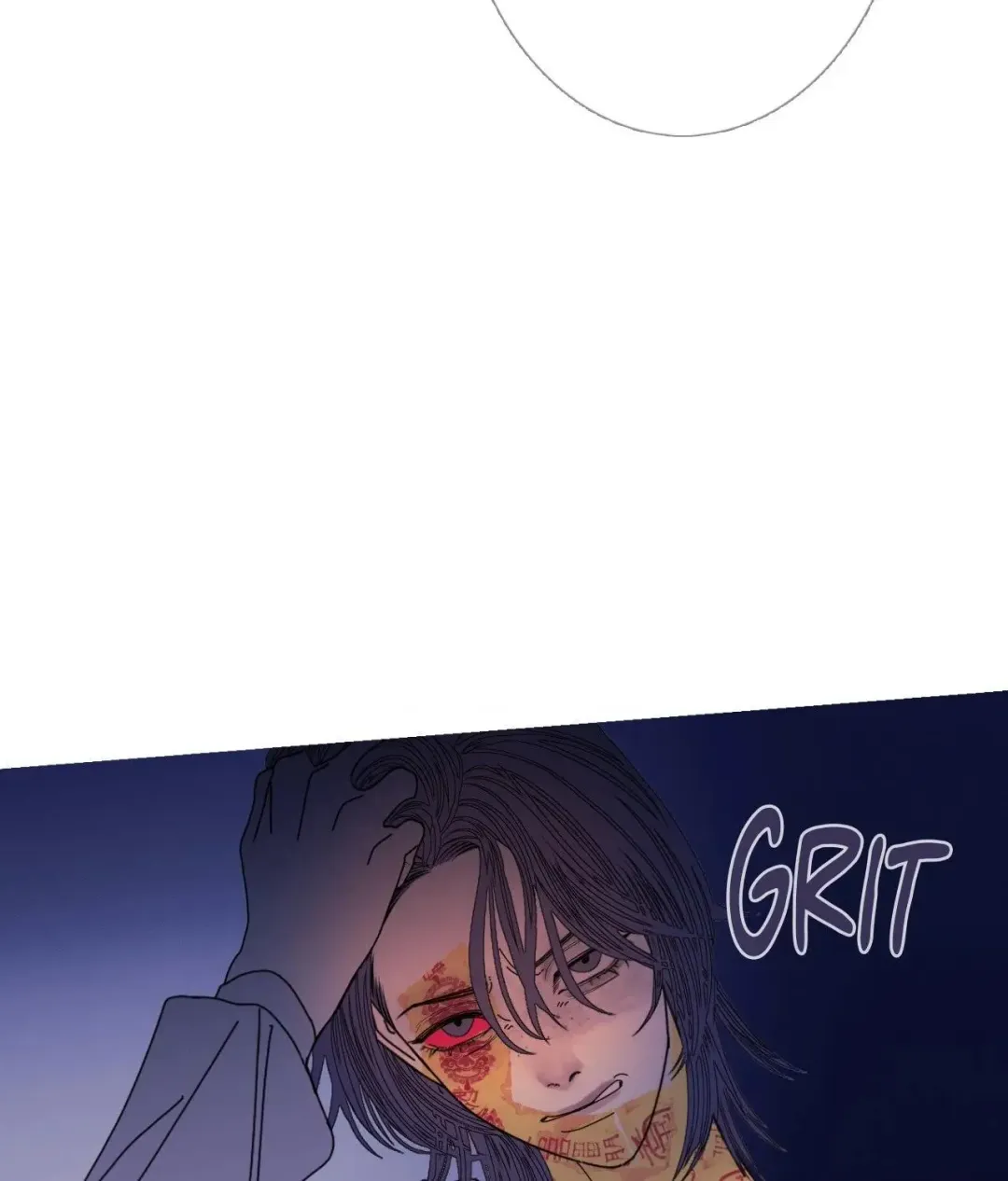 Ghost Gate - Chapter 56 Page 24