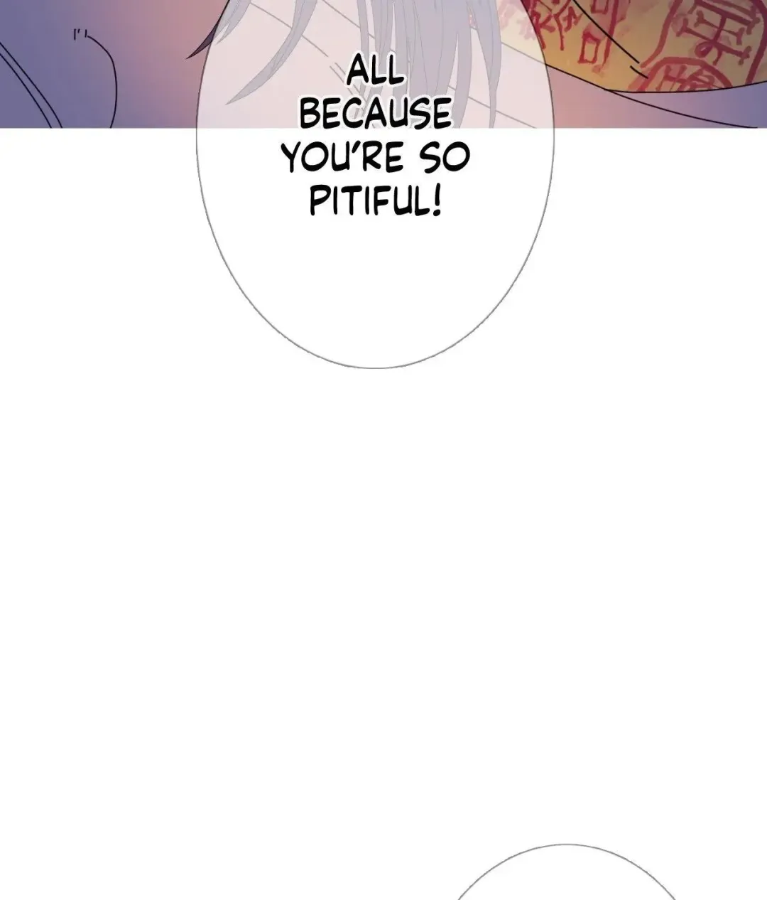 Ghost Gate - Chapter 56 Page 27