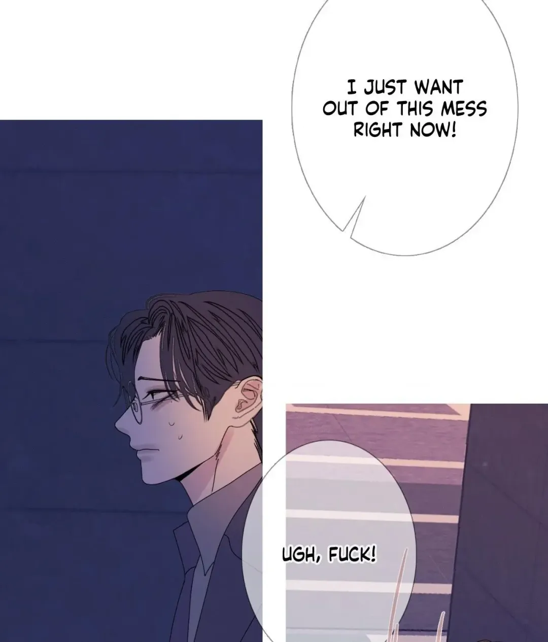 Ghost Gate - Chapter 56 Page 28