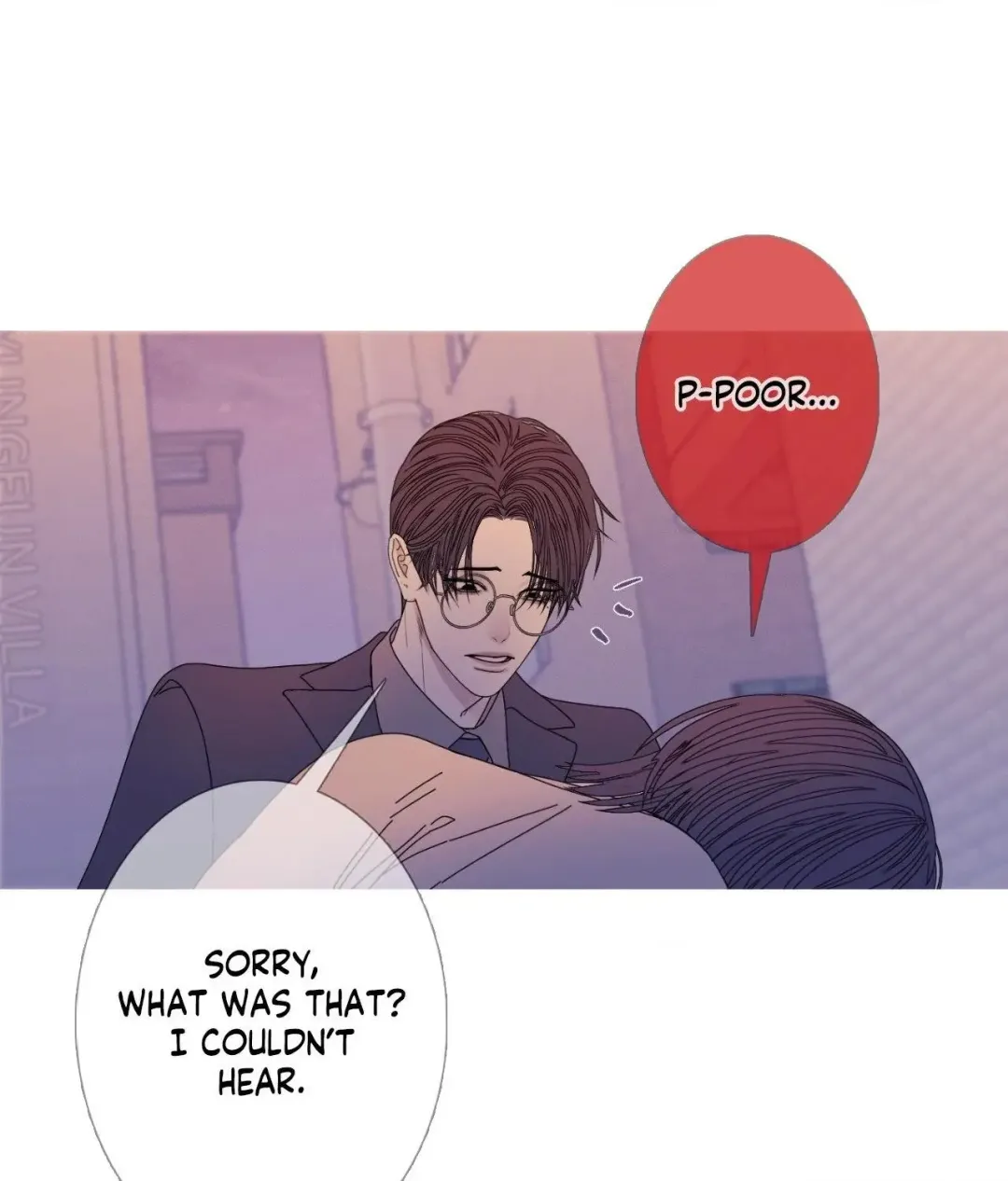 Ghost Gate - Chapter 56 Page 39