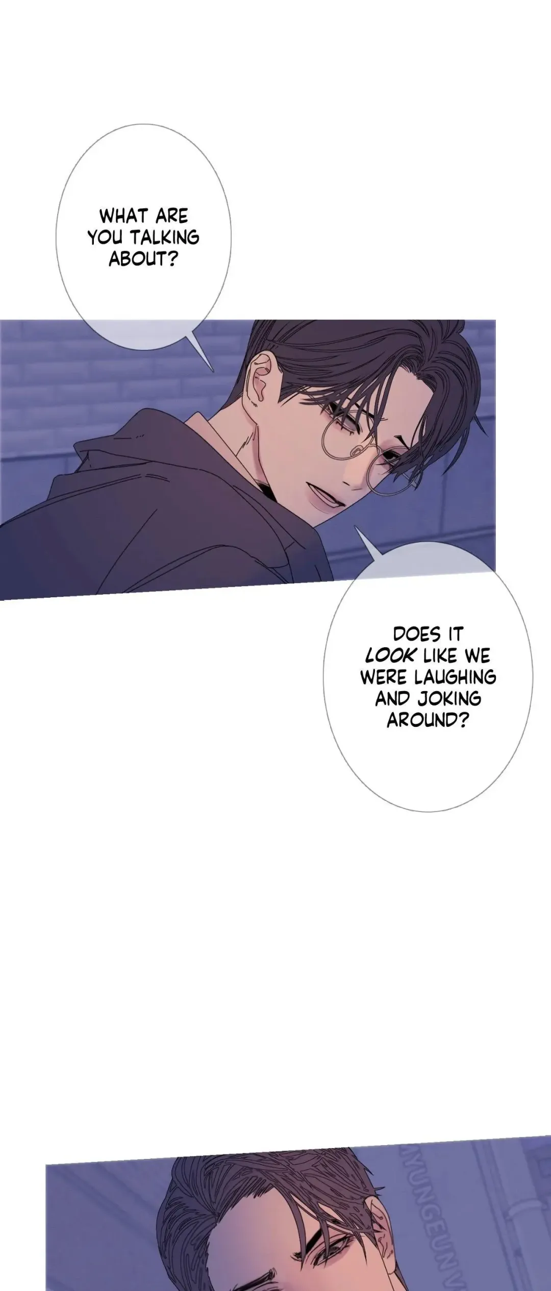 Ghost Gate - Chapter 57 Page 3