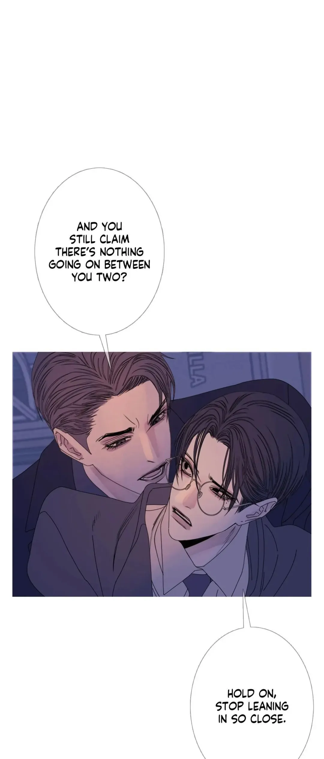 Ghost Gate - Chapter 57 Page 13