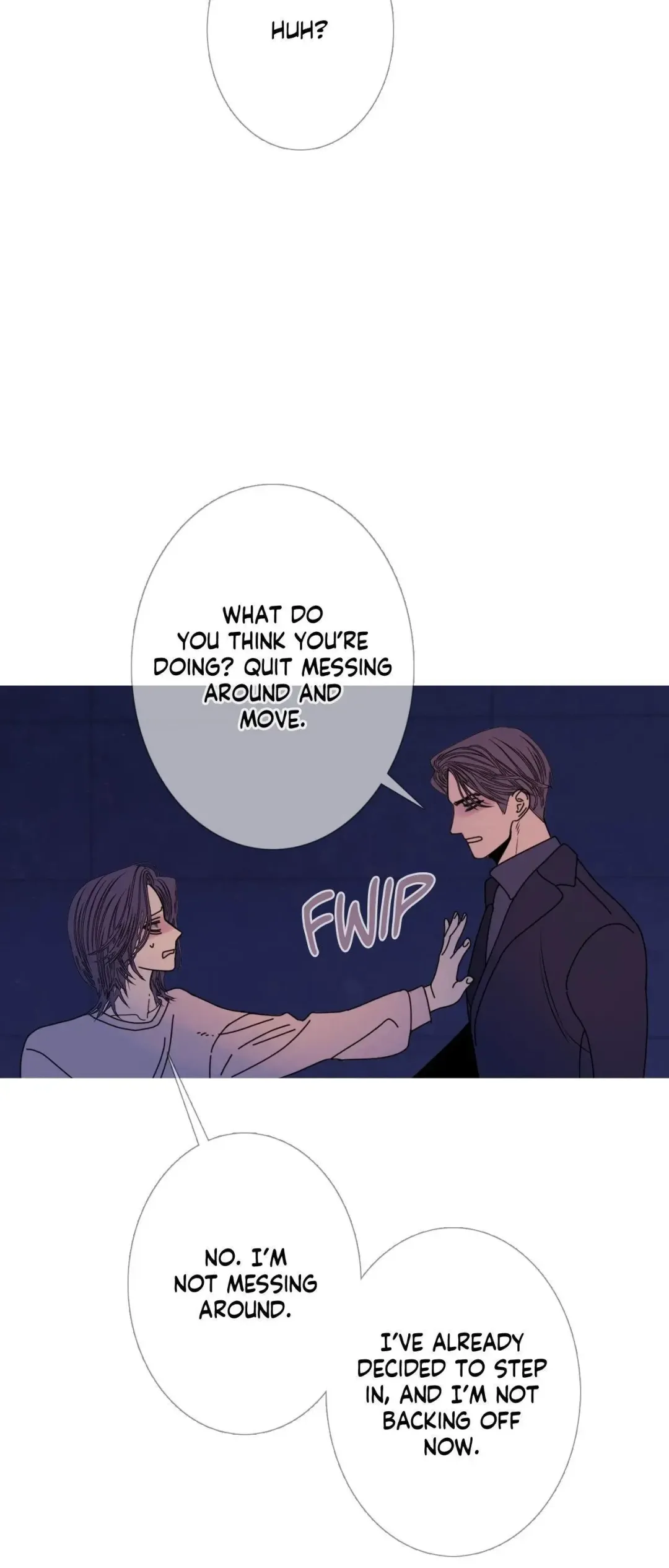Ghost Gate - Chapter 57 Page 20