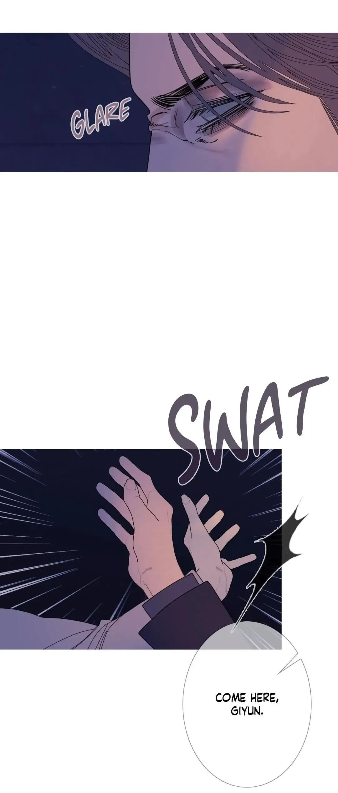 Ghost Gate - Chapter 57 Page 21