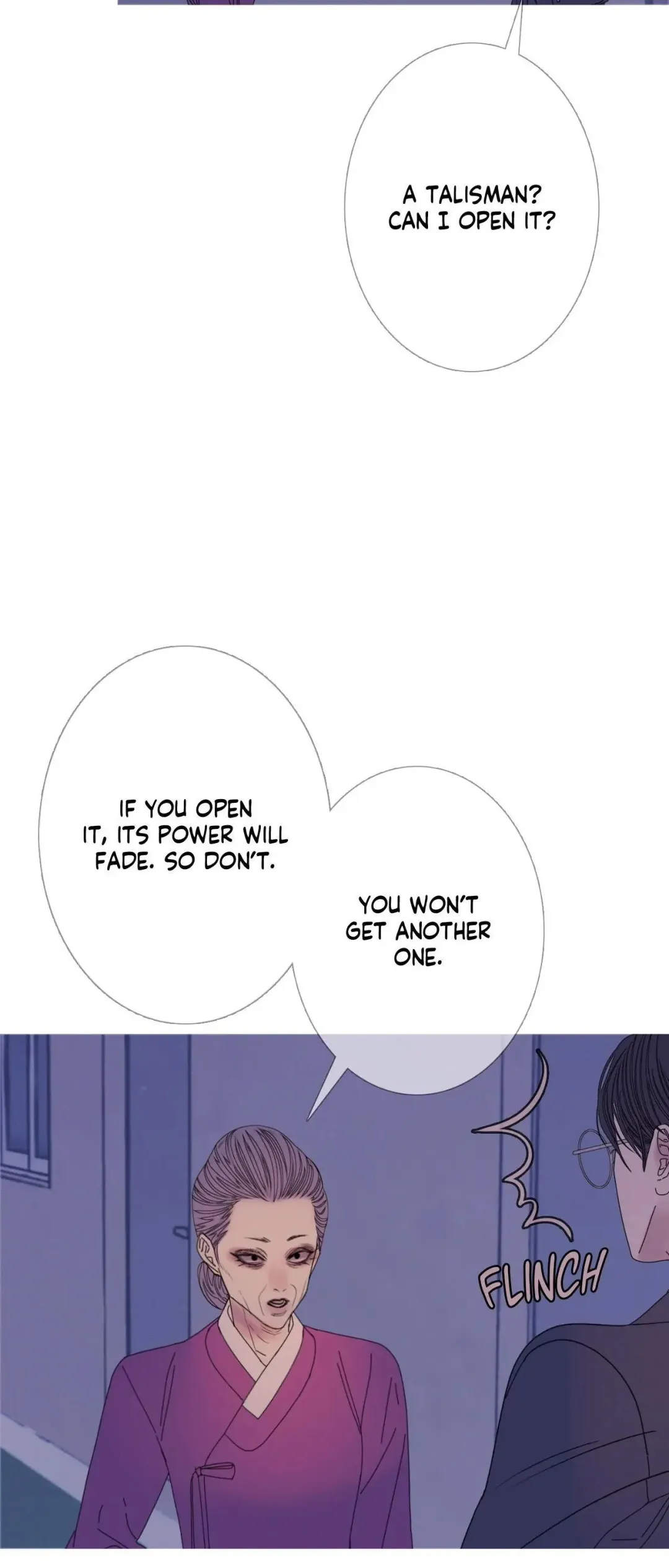 Ghost Gate - Chapter 57 Page 28