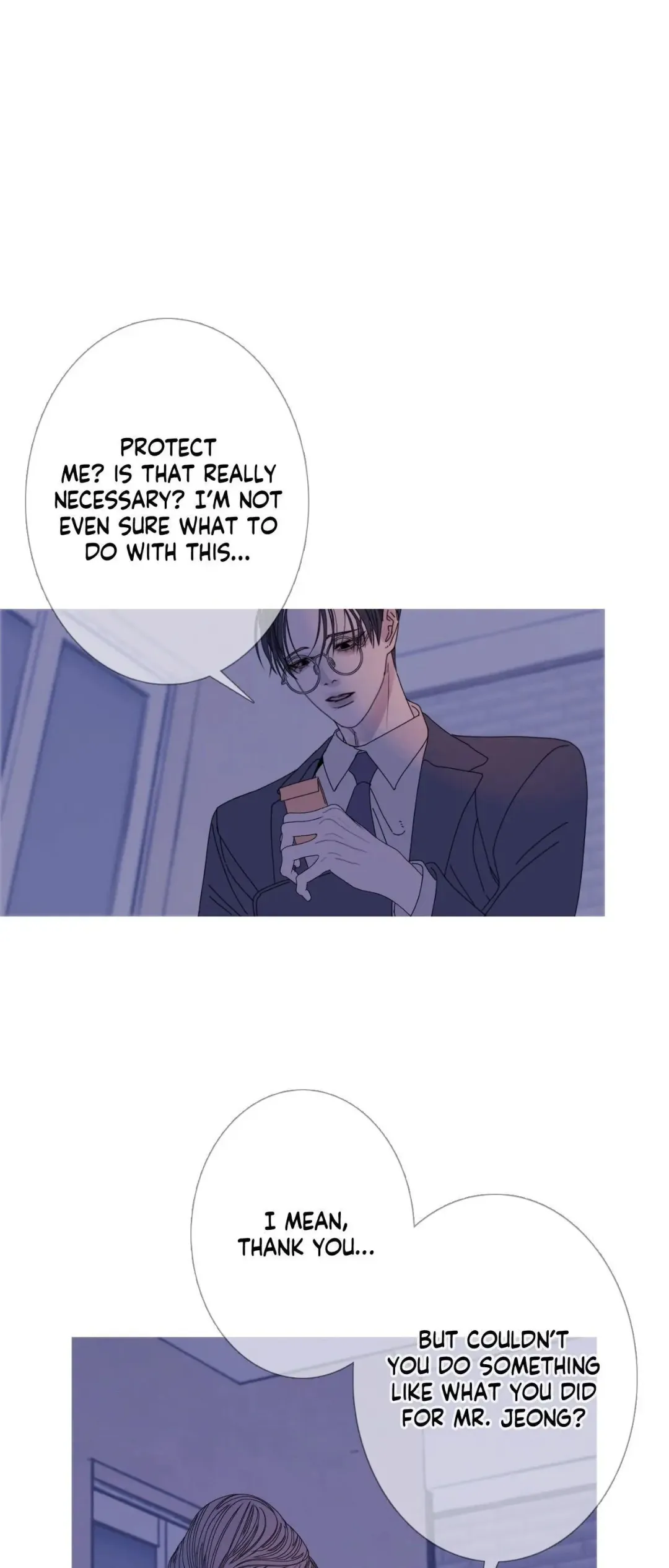 Ghost Gate - Chapter 57 Page 30