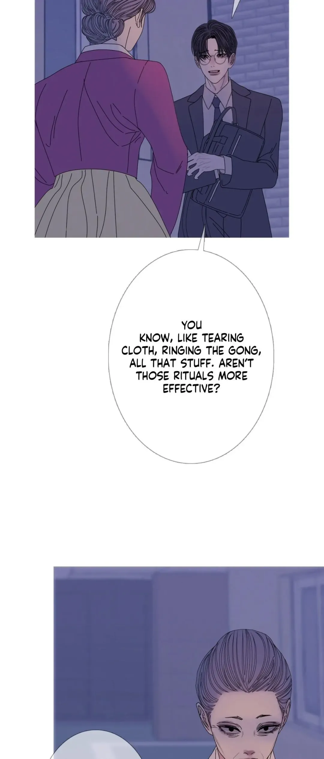 Ghost Gate - Chapter 57 Page 31