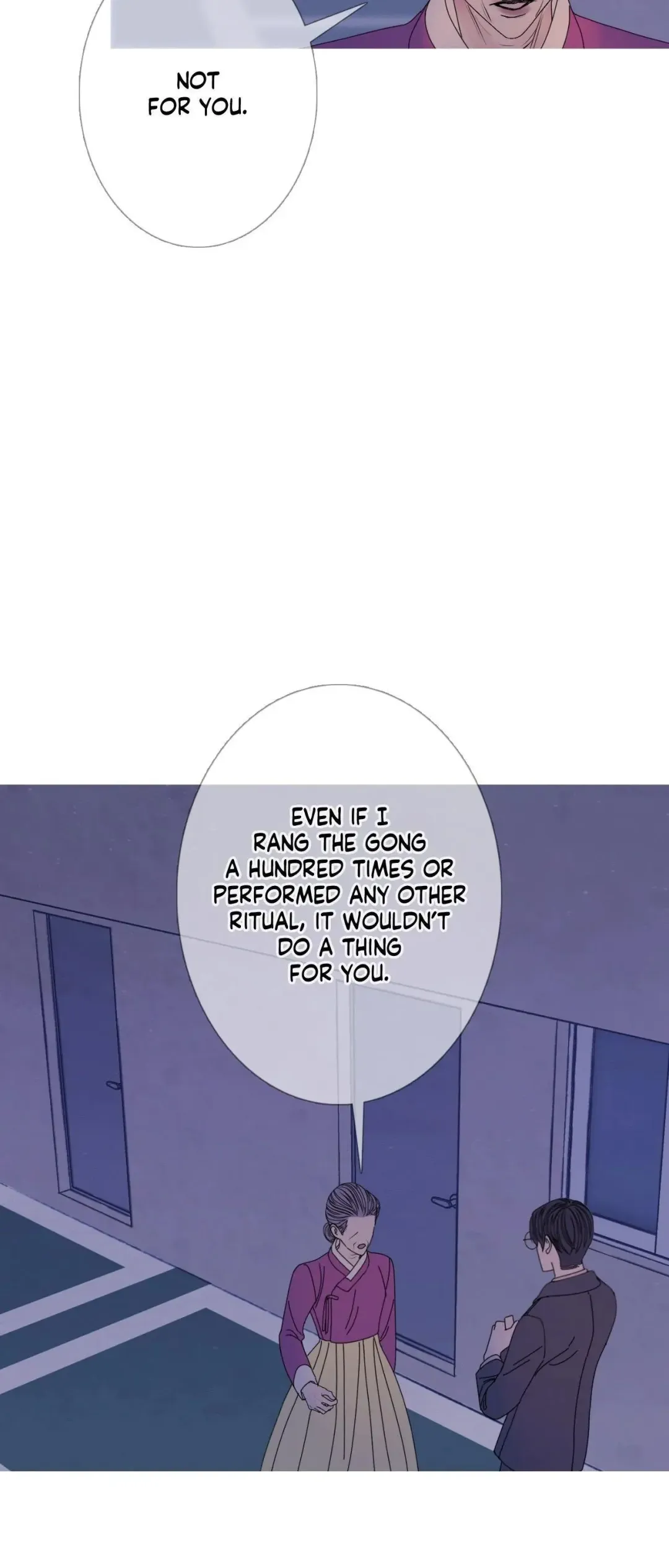 Ghost Gate - Chapter 57 Page 32