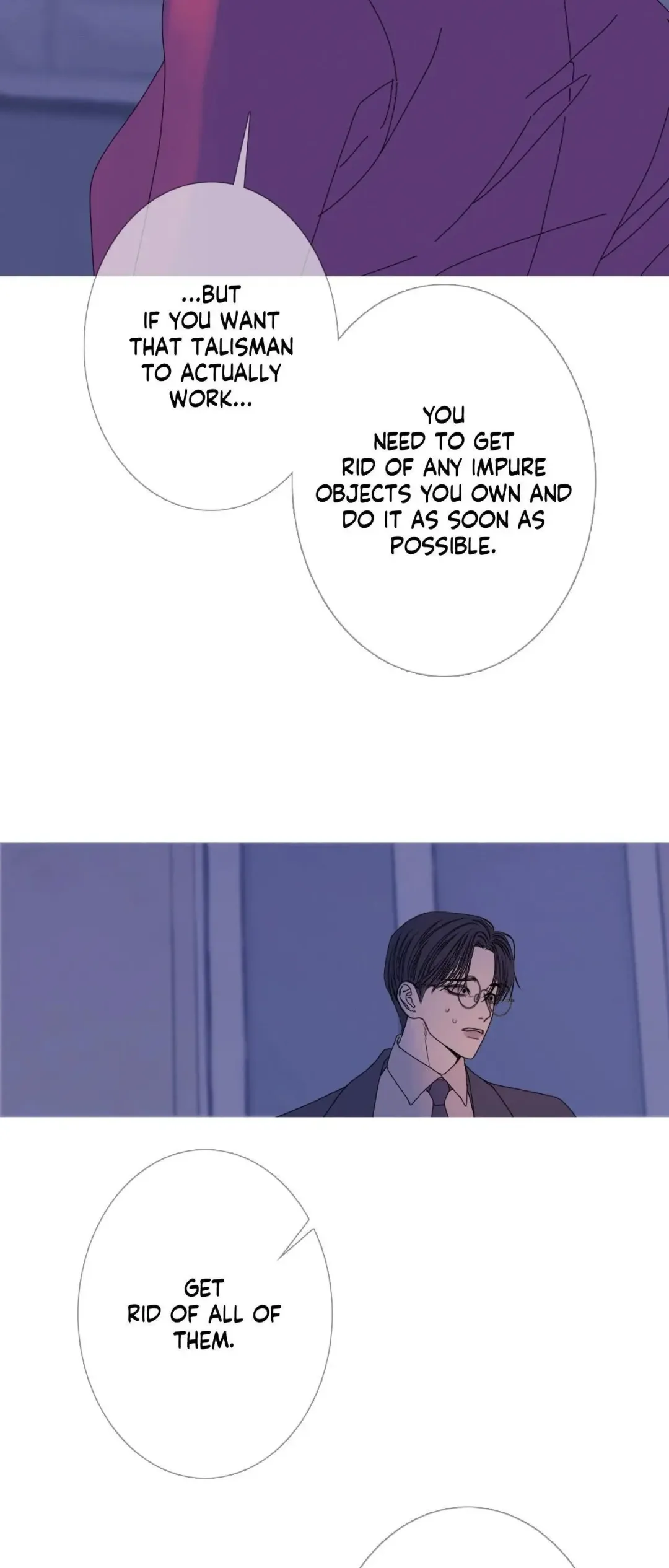 Ghost Gate - Chapter 57 Page 45