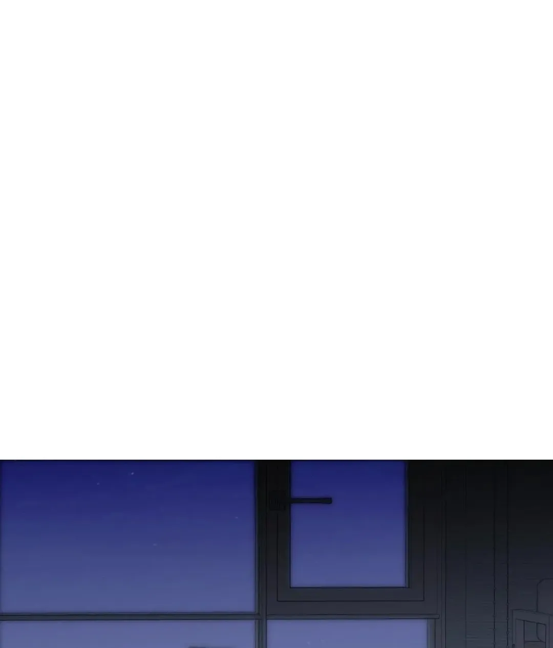 Ghost Gate - Chapter 58 Page 3