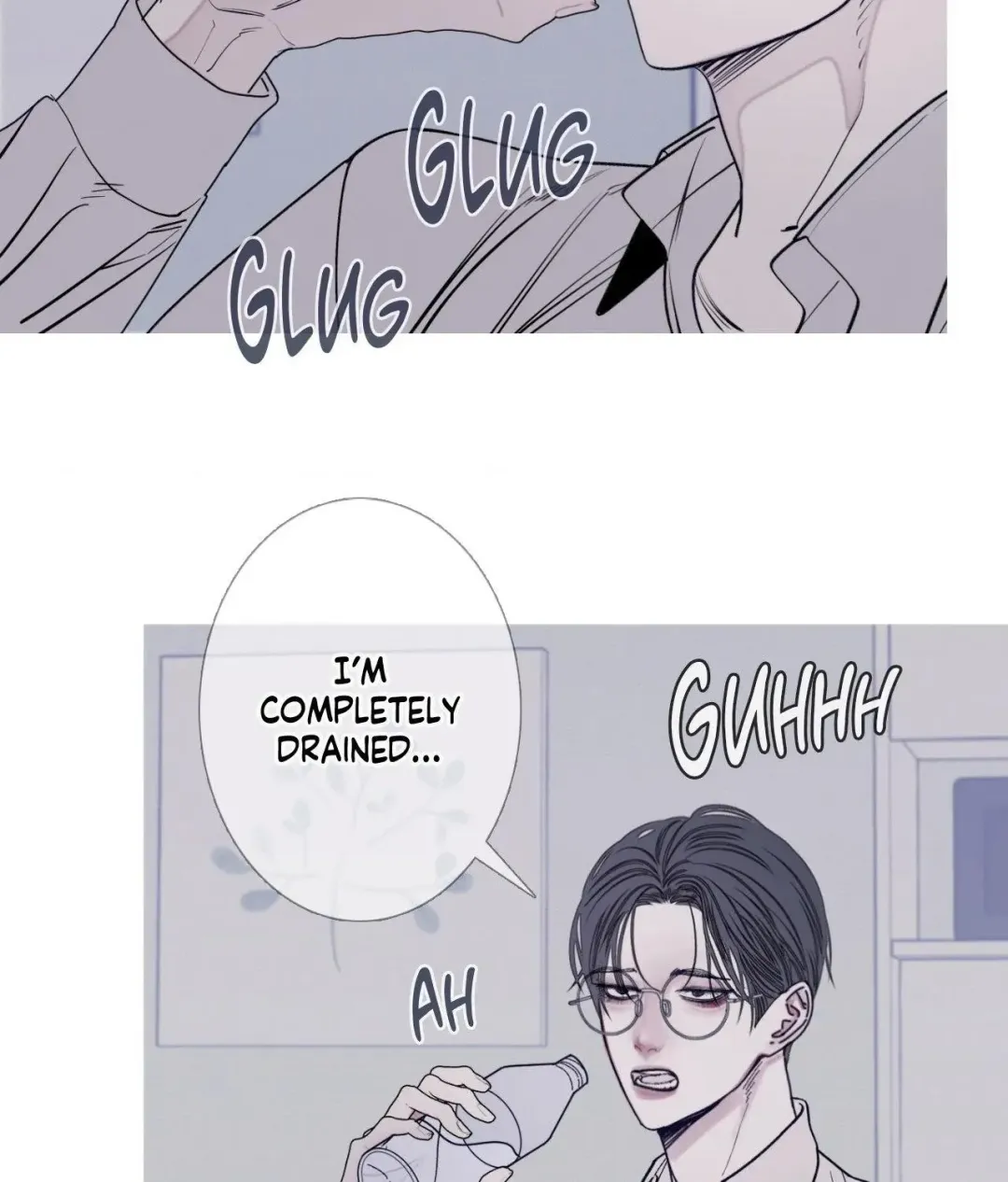 Ghost Gate - Chapter 58 Page 10