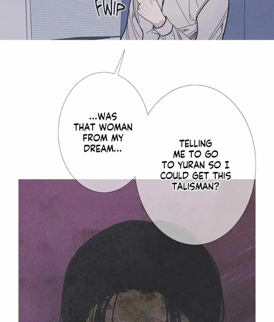 Ghost Gate - Chapter 58 Page 15