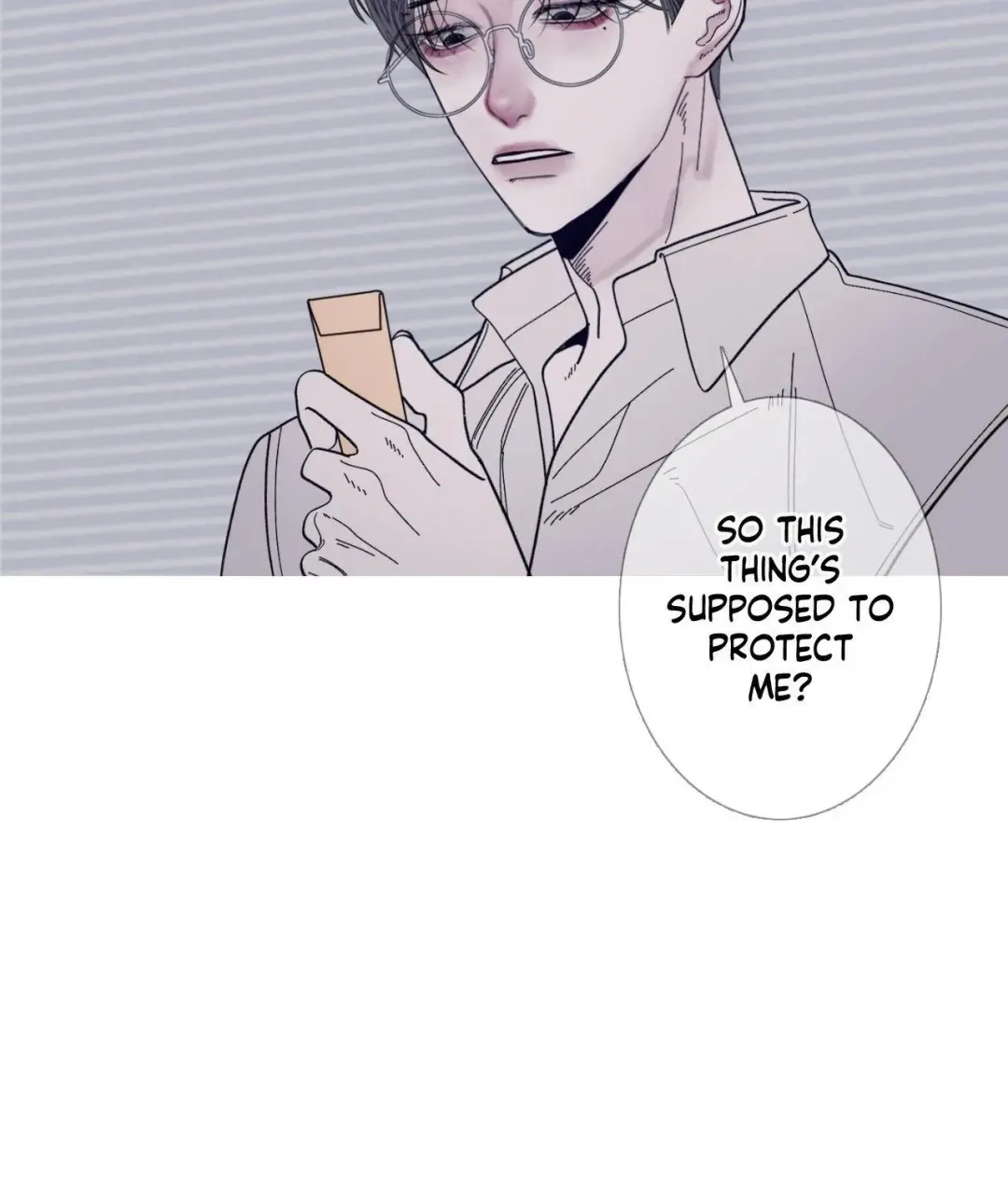 Ghost Gate - Chapter 58 Page 17