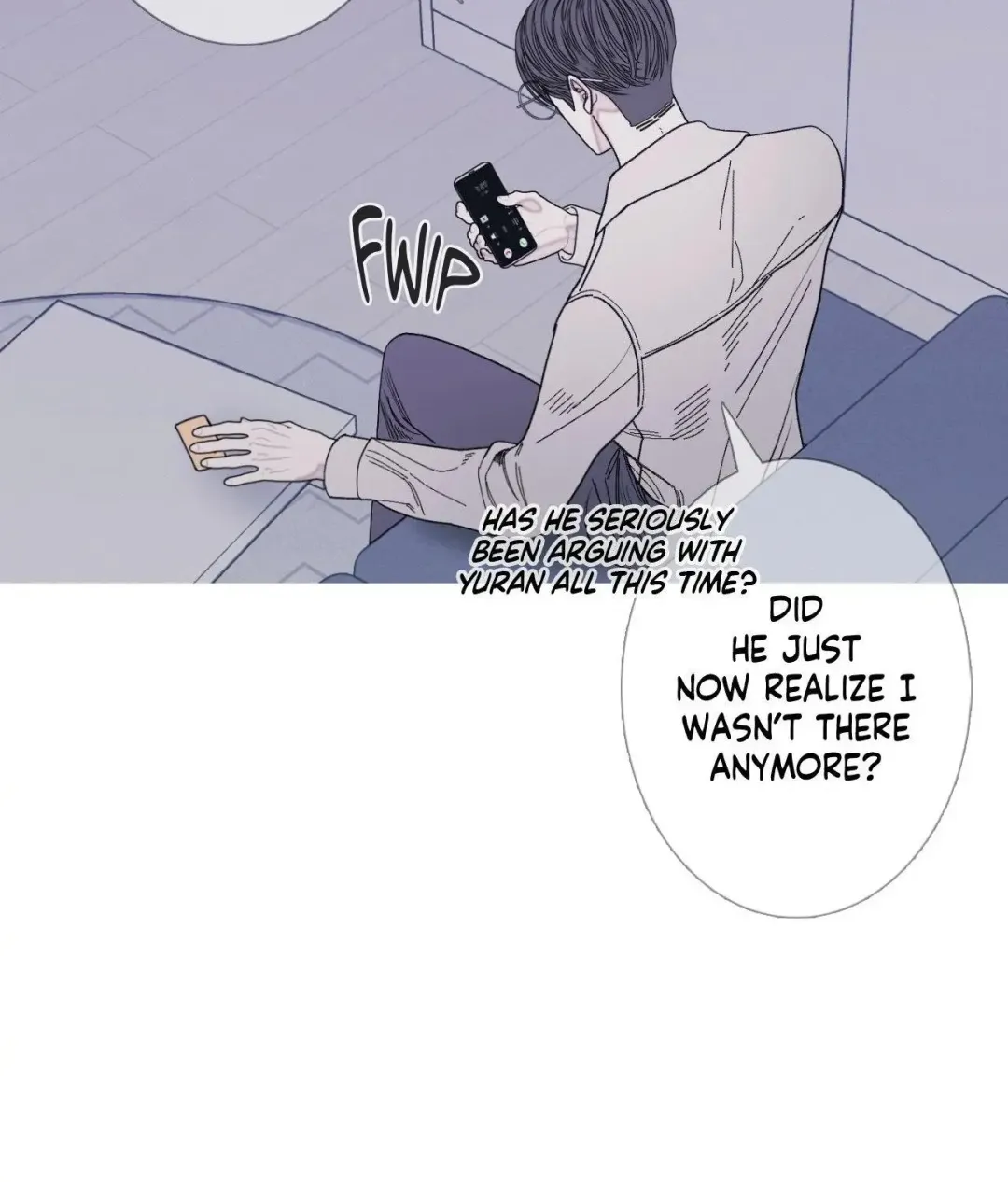 Ghost Gate - Chapter 58 Page 23