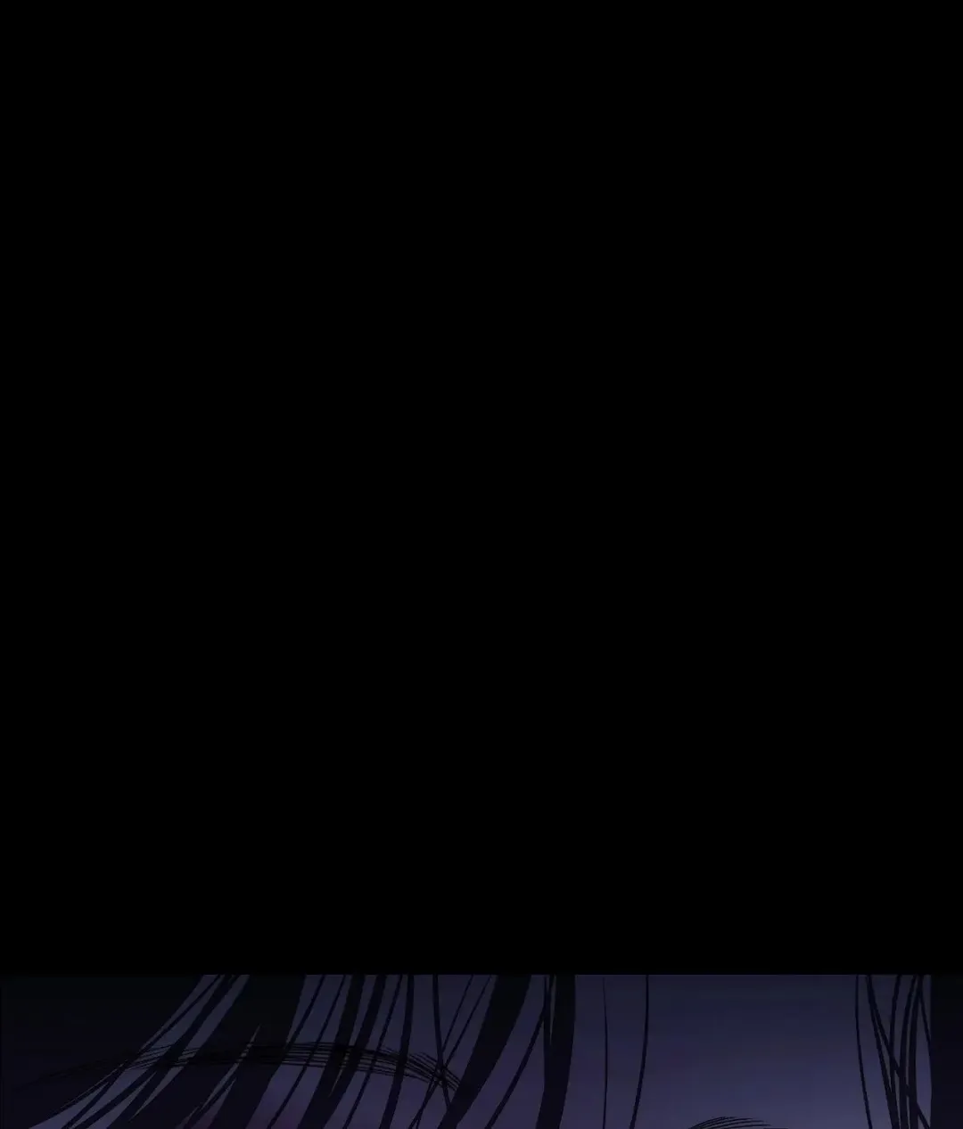 Ghost Gate - Chapter 58 Page 60