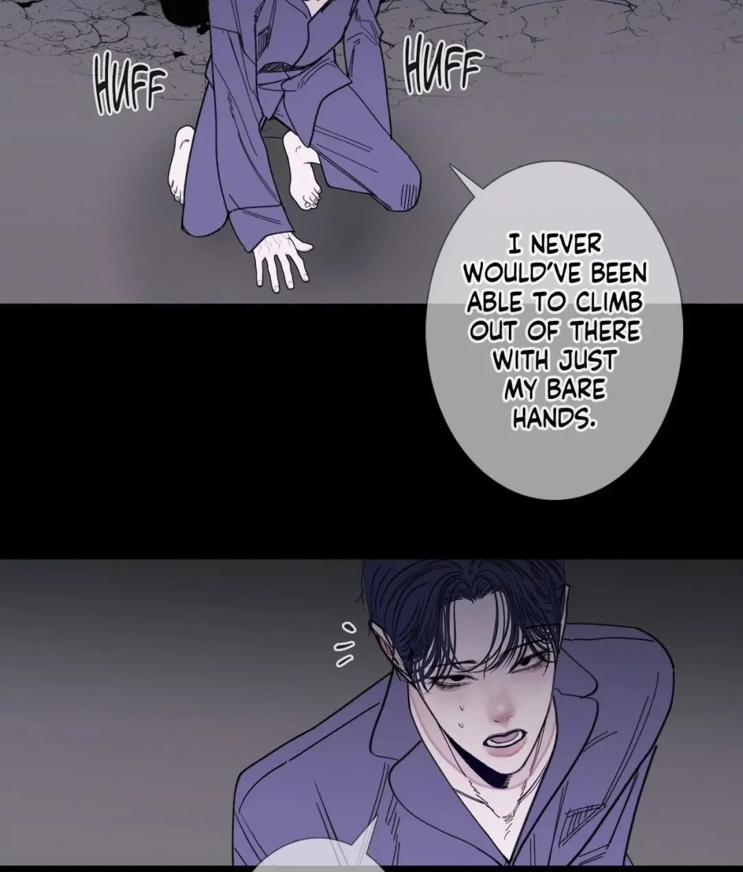 Ghost Gate - Chapter 58 Page 71