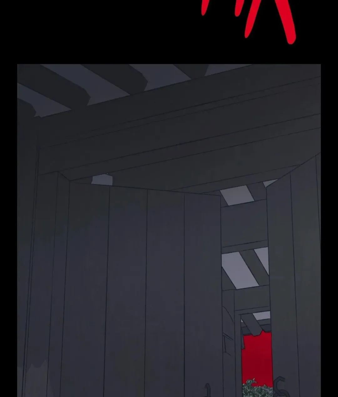 Ghost Gate - Chapter 58 Page 80