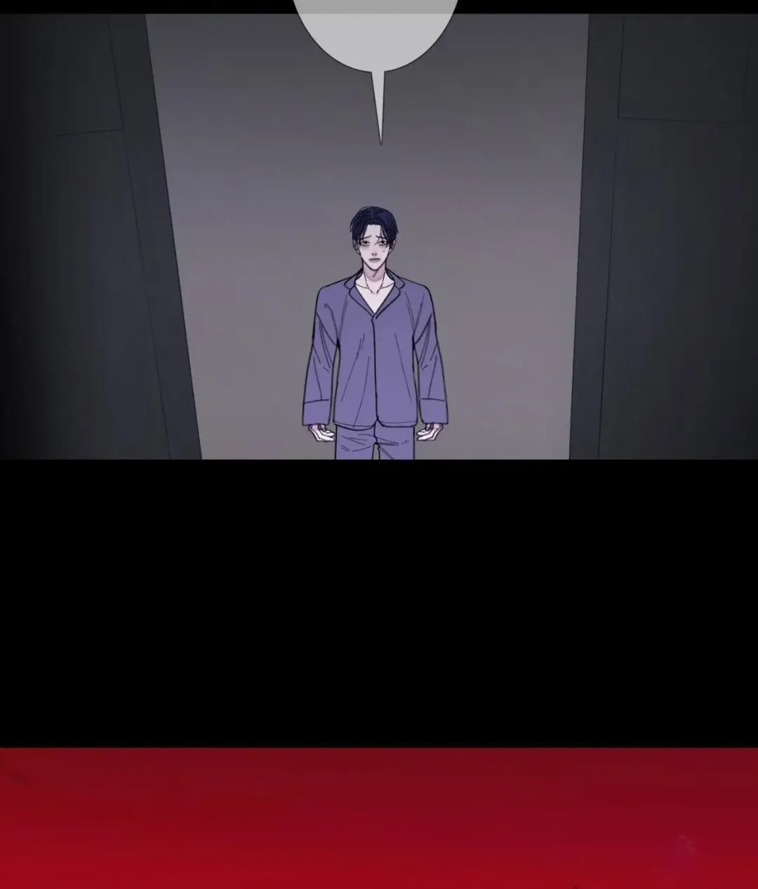 Ghost Gate - Chapter 58 Page 82