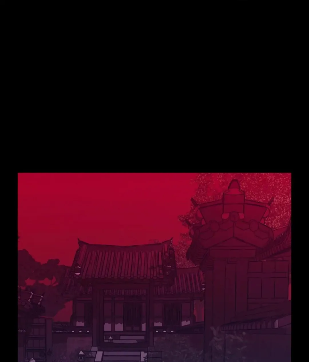Ghost Gate - Chapter 59 Page 8