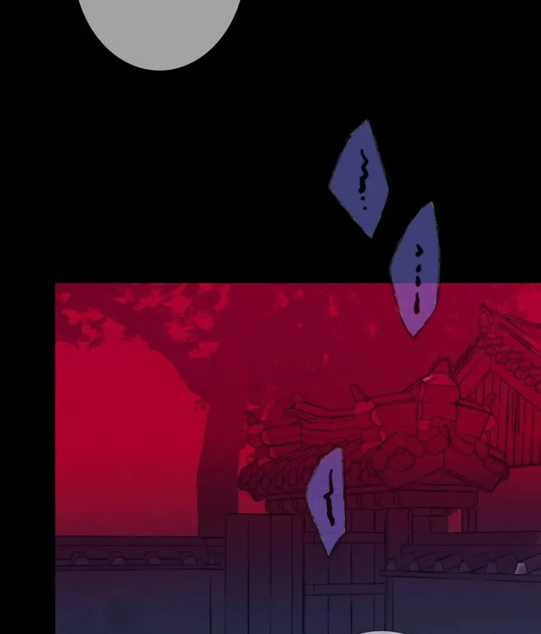 Ghost Gate - Chapter 59 Page 11