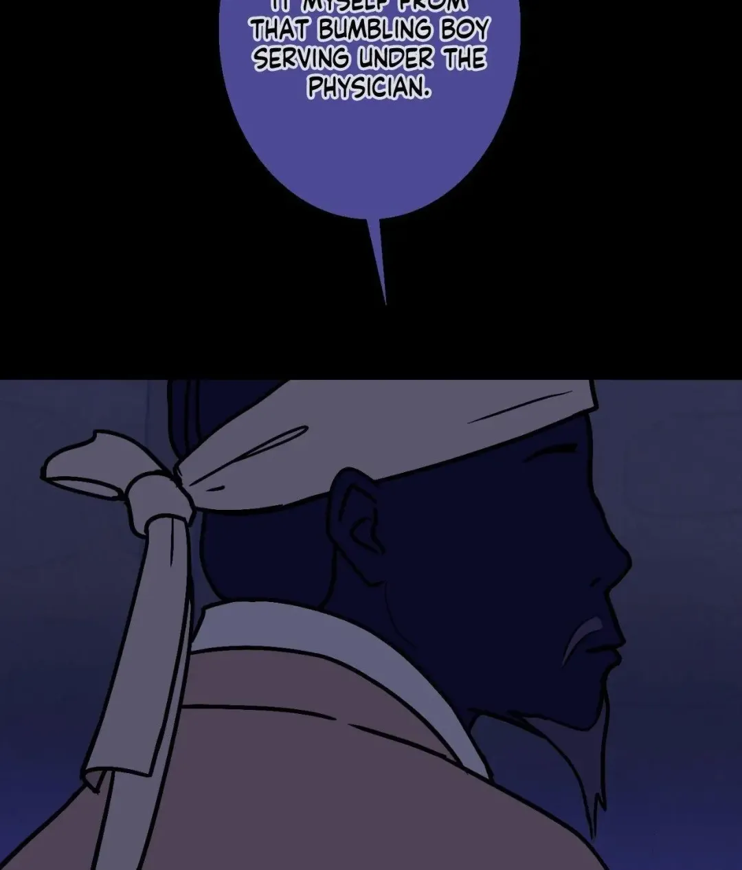 Ghost Gate - Chapter 59 Page 17