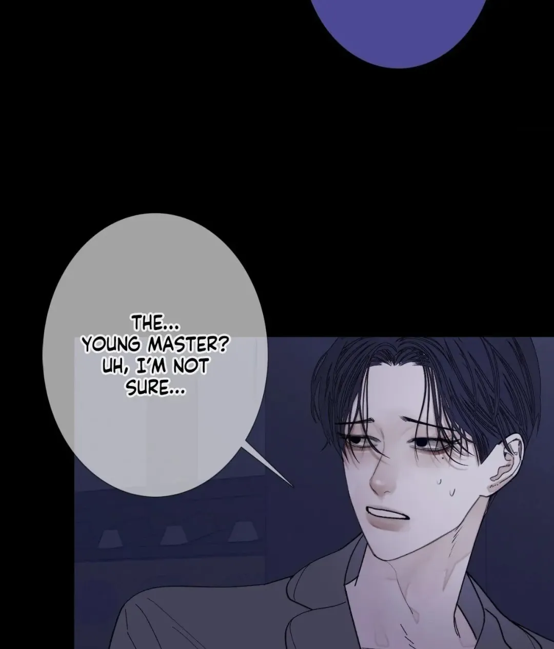 Ghost Gate - Chapter 59 Page 35
