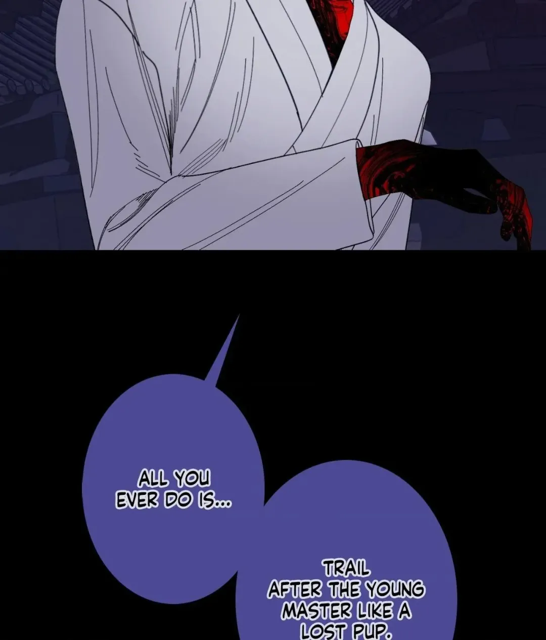 Ghost Gate - Chapter 59 Page 42