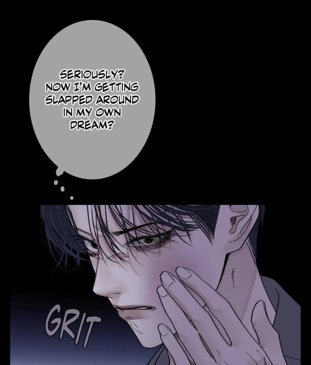 Ghost Gate - Chapter 59 Page 45