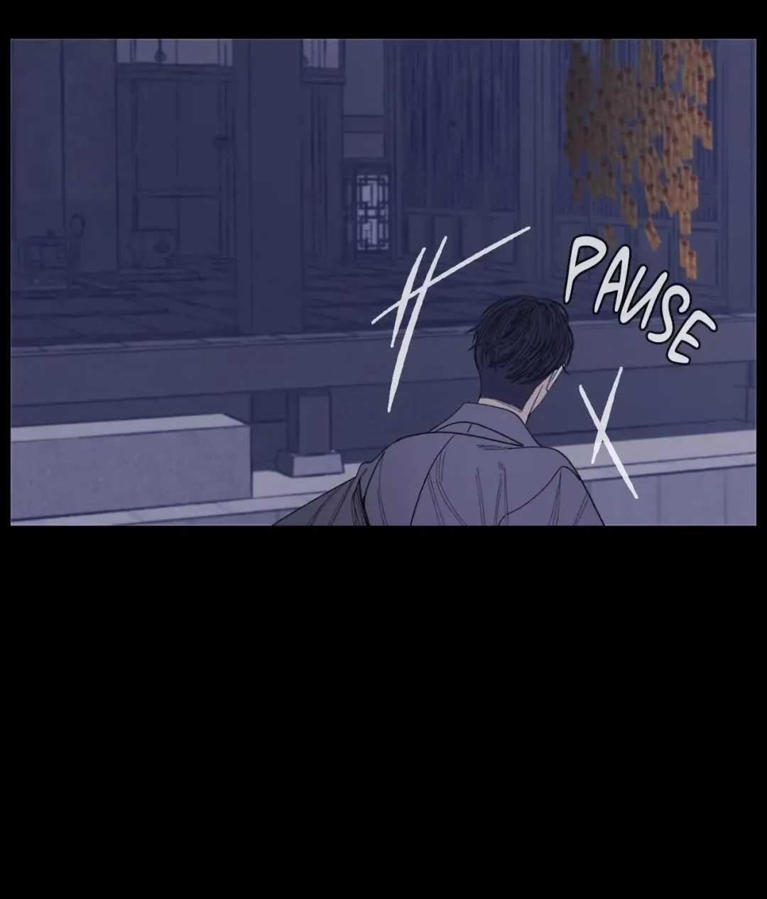 Ghost Gate - Chapter 59 Page 65